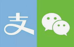 微邦網(wǎng)絡,微信、支付寶緊急公告