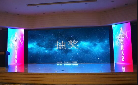 微邦網(wǎng)絡(luò),呼和浩特微邦網(wǎng)絡(luò)發(fā)布智能簽到抽獎系統(tǒng)，賦能企業(yè)活動數(shù)字化升級