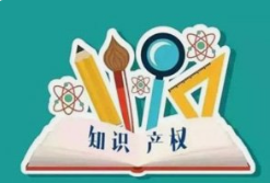 微邦網(wǎng)絡(luò),企業(yè)定制開(kāi)發(fā)軟件可申請(qǐng)軟件著作權(quán)，為權(quán)益保駕護(hù)航